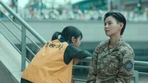 Goodbye Earth epsoide 2 [Sub Indo]