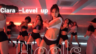 【Heels】Buka koreografi kelinci yang cerdas - ketukan drumnya keren banget! Ciara - Naik level｜Buka g
