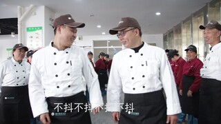 元旦了 不抖个肩吗？镇江市外国语学校