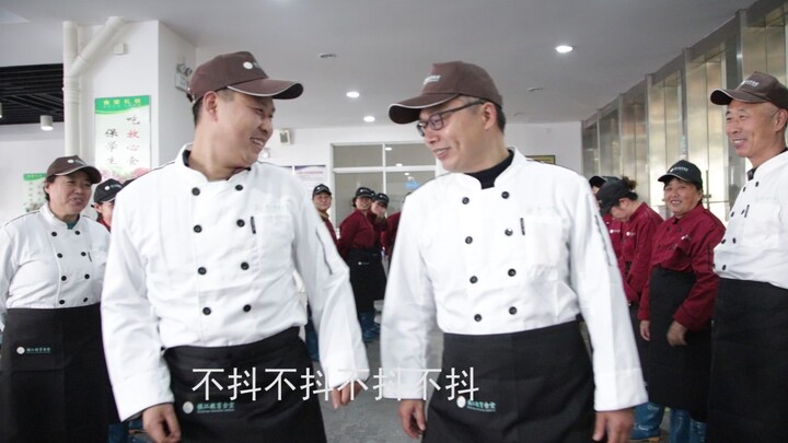 Năm mới rồi, không lắc vai chút sao? Trường Ngoại ngữ thành phố Trấn Giang