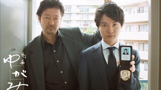 Detective Yugami EP 07 | Sub Indo