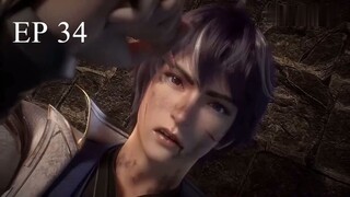 Bai Lian Cheng Shen (ร้อยเทพพิชิดฟ้า ) ตอนที่ 34 ซับไทย