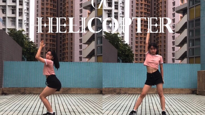 【CLC-HELICOPTER】Phần nhảy lại vũ đạo ca khúc mới của Tmall cực chất｜Hoa tay cất cánh～