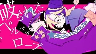 【JOJO手书】欧拉亲子的 Ki.lmer キ/ルマー