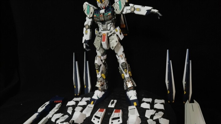 Modifikasi magnetik, pelindung luar magnetik Bull Gundam