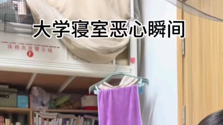 Khoảnh khắc này đã trở thành nghệ thuật.