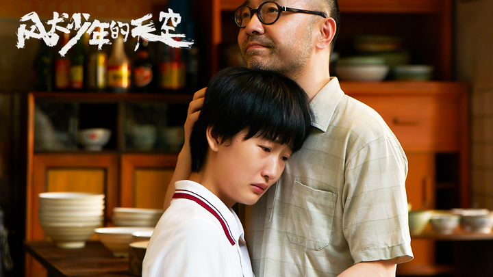 So unfair! Mom came online to break up the couple and prevent Jiaojiao from influencing Martin?