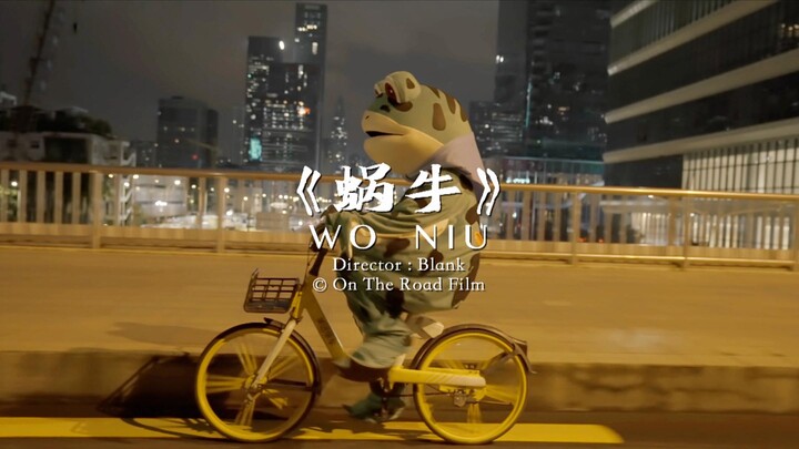 “My Ninety-Nine Stories with Jay Chou” – Vol. 20 “Snail”