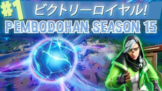 Fortnite Indonesia Uhuy - Pembodohan Season 15