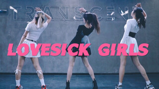 【全盛舞蹈工作室】小姐姐演绎BLACKPINK《LOVESICK GIRLS》舞蹈练习室！