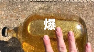 过期饮品集中爆破清理 翻滚楼梯一镜到底