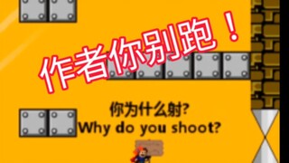 别拦我，我要嘎了这作者！