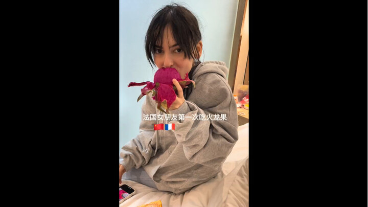 My French girlfriend tries red dragon fruit for the first time