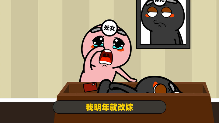 假如你老公比你先走