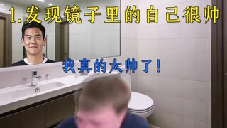 鬼从镜子里爬出来，你会怎么做？
