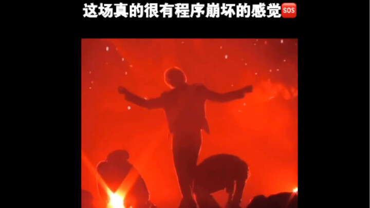 A Look at Lee Tae-min's "Instant Stops" in Dance