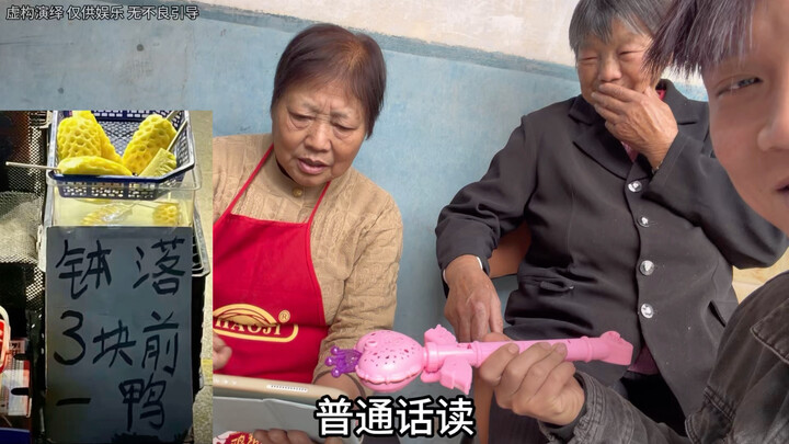 Người Tứ Xuyên đúng là kỳ cục thật đấy!