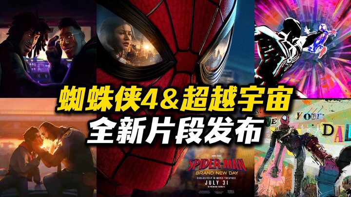 New Clips Released for “Spider-Man 4” & “Beyond the Spider-Verse”: Spider-Man’s Identity Is Being Tr