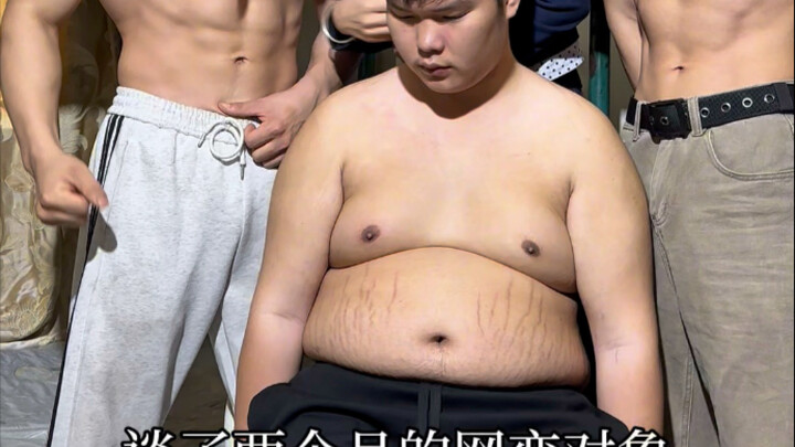 ชวนเพื่อนร่วมห้องขี้เกียจมาฝึกวินัย | ทุกคนล้วนมีศักยภาพ เราจะมาเริ่มต้นความมั่นใจอีกครั้งผ่านการออก