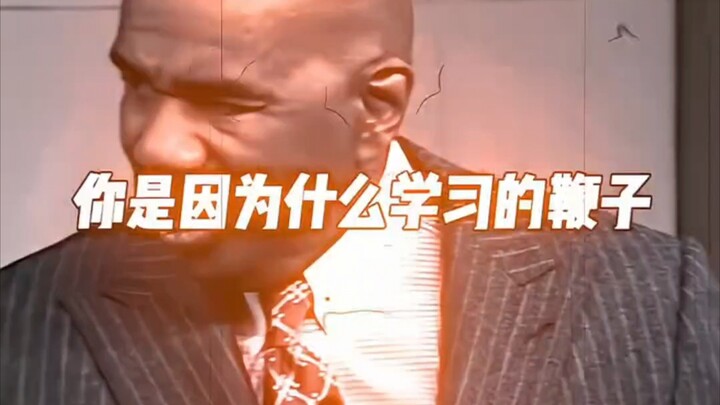 Một tay súng lục, một tay roi, trong đồn điền tôi là bá chủ.