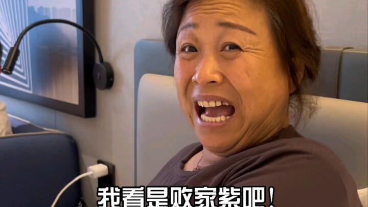 Con đường dài nhất tôi từng đi chính là những chiêu trò của mẹ tôi…