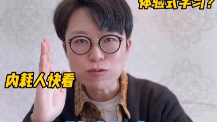 หากคุณมักจะรู้สึกอึดอัด เหนื่อยล้า สมาธิไม่ค่อยจดจ่อ อยากลงมือทำอะไรสักอย่างอยู่เรื่อย แต่ก็มักไม่เค