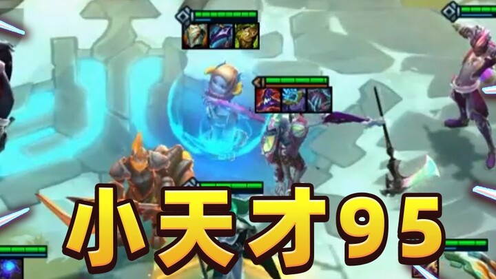 Tiểu Thiên Tài 95: Tin vui leo rank cho dân công thức!