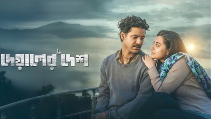 Deyaler Desh (2024) - SUB INDO