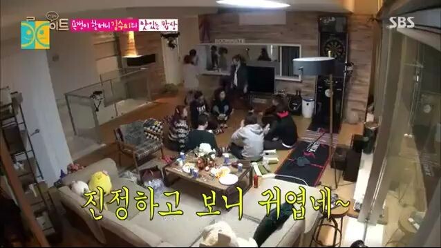 Roommate Season 2: Episode 24 (with English Sub)