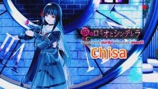 Chisa - Romeo to Cinderella (ロミオとシンデレラ )【doriko】[60fps/4k/鸣潮/Wuthering Waves]