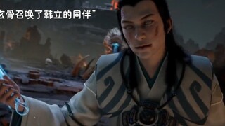 “这次下副本所有人都栽在玄骨手上，唯独韩老魔逃了出来”