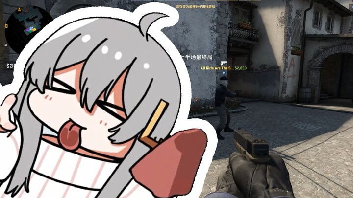 "Loli's Biggest Episode"