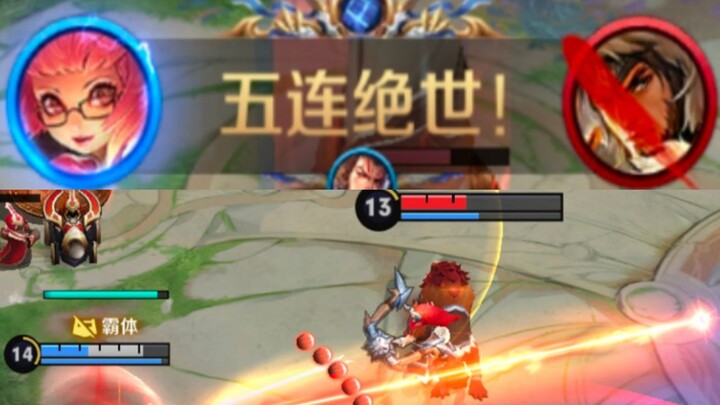 【Nan Ju Angela】Seperti apa wujud Angela versi server Tiongkok yang mencetak lima kali kill dari sudu