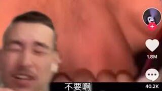 “朋友发来的阴间视频”