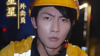 BUKAN KURIR BIASA DIA DEWA PERANG YANG LAGI NYAMAR 😱