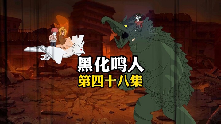 柱间带兵围剿大蛇丸，谁知迪达拉一出手，2000多人无一幸存!