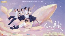 You are Desire Episode 25 Eng Sub