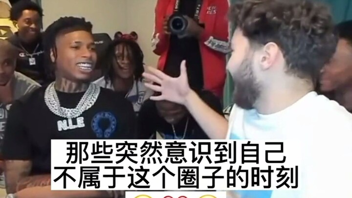 When you suddenly realize you don’t belong in a certain circle