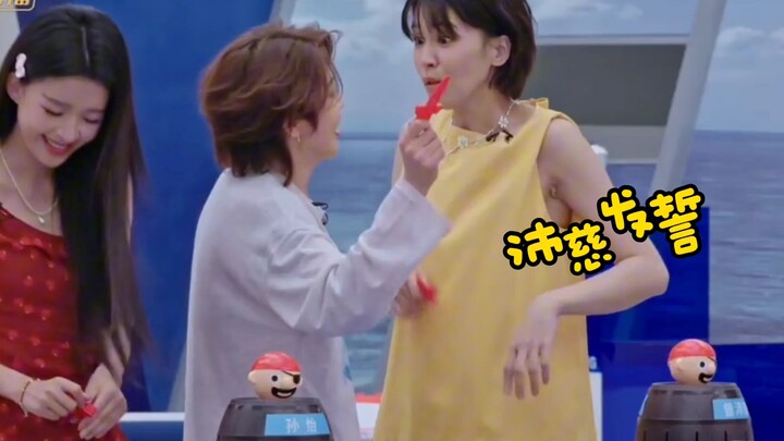 How could I, at 21, fall for a 41-year-old married woman? I’ve been binge-watching Zeng Peici’s vide