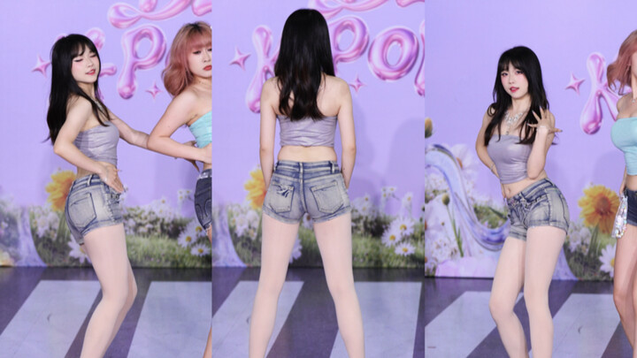 Sistar – Touch My Body