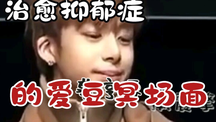 "KPOP Iconic Scenes That Cured My Depression"—Even the Awkward Ones