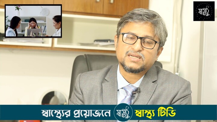 হঠাৎ করে কান বন্ধ হয়ে গেলে কি করবেন