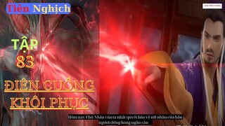 Tiên Nghịch Tập 83 Vietsub Thuyết Minh 1080P|Renegade Immortal EP83| HHTQ Thắng channel