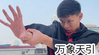 上学时的尴尬操作（家长会）