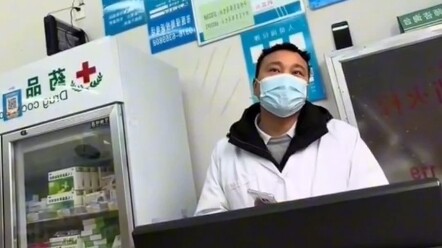 Nenekku sakit kepala