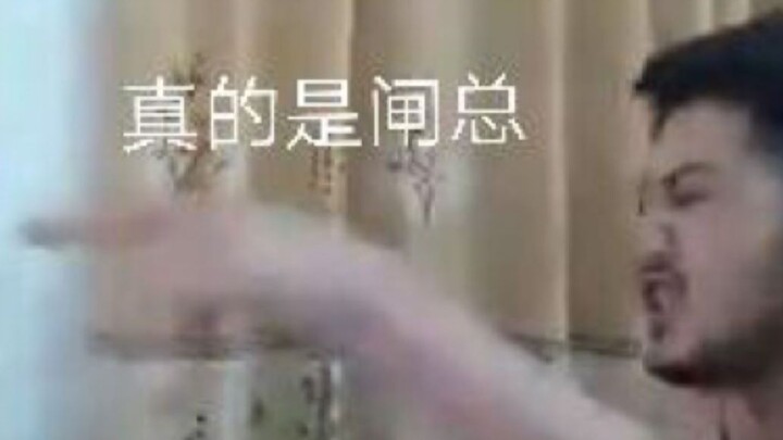 The Current State of Eggplant Live Streaming