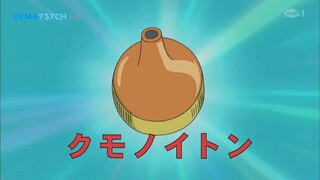 Doraemon episode 294