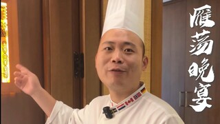 Today, our most luxurious private room received a special order, with the guest requesting all dishe