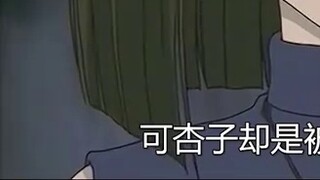 Yu-Gi-Oh!: Dark Tapiroshi chiến đấu chống lại Xiaobiao có vẻ ngoài ngây thơ, nhưng lại bị đánh đến m