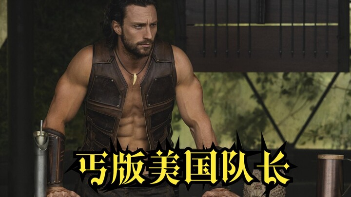 [Uncle Niu] The Dark Origin! Marvel’s Most Malevolent Villain Awakens, Launching a Bloody Hunt in a 